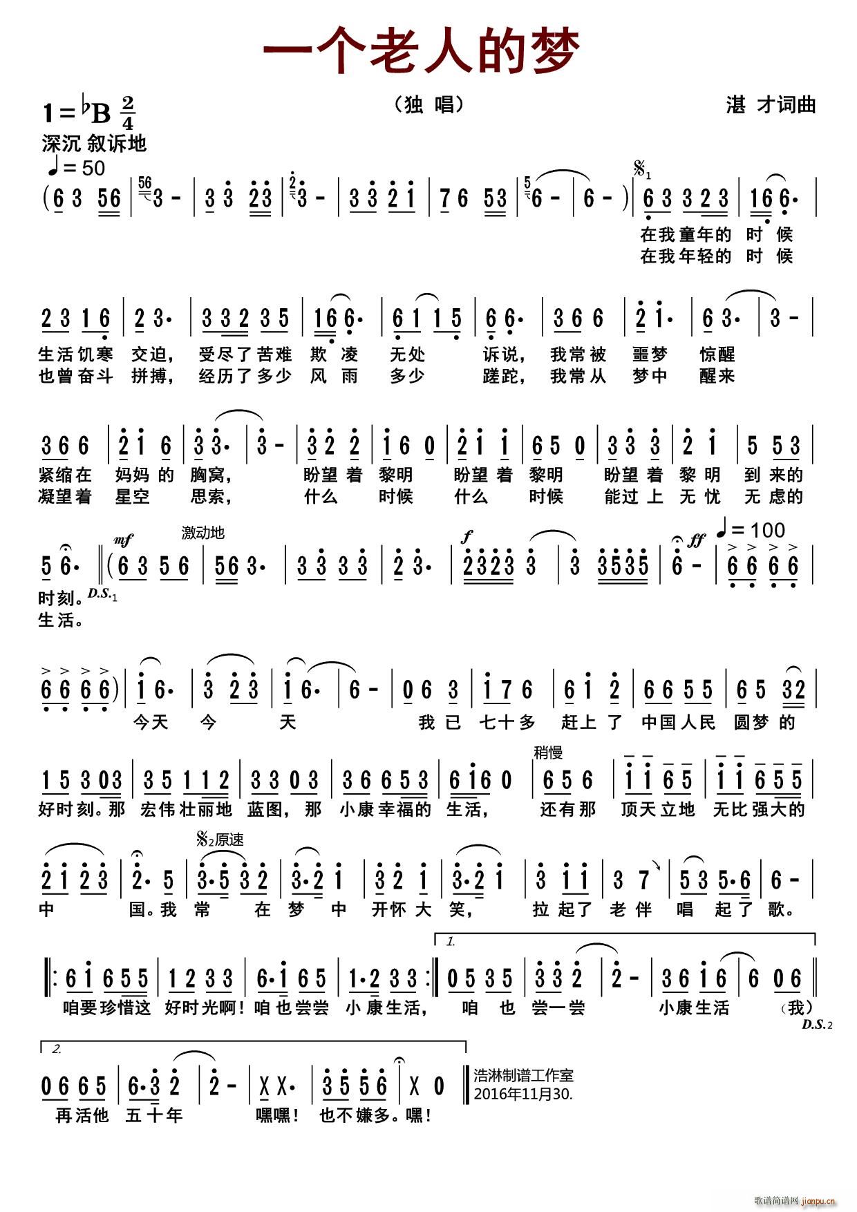 һ˵(ָ)1