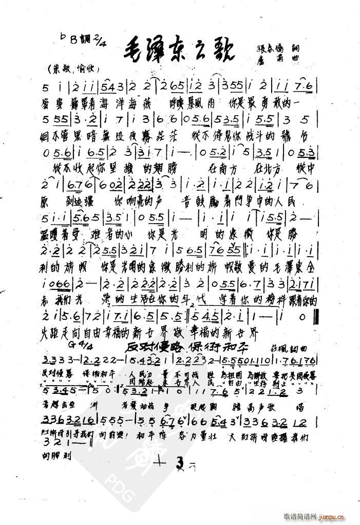ë֮豾(ָ)1