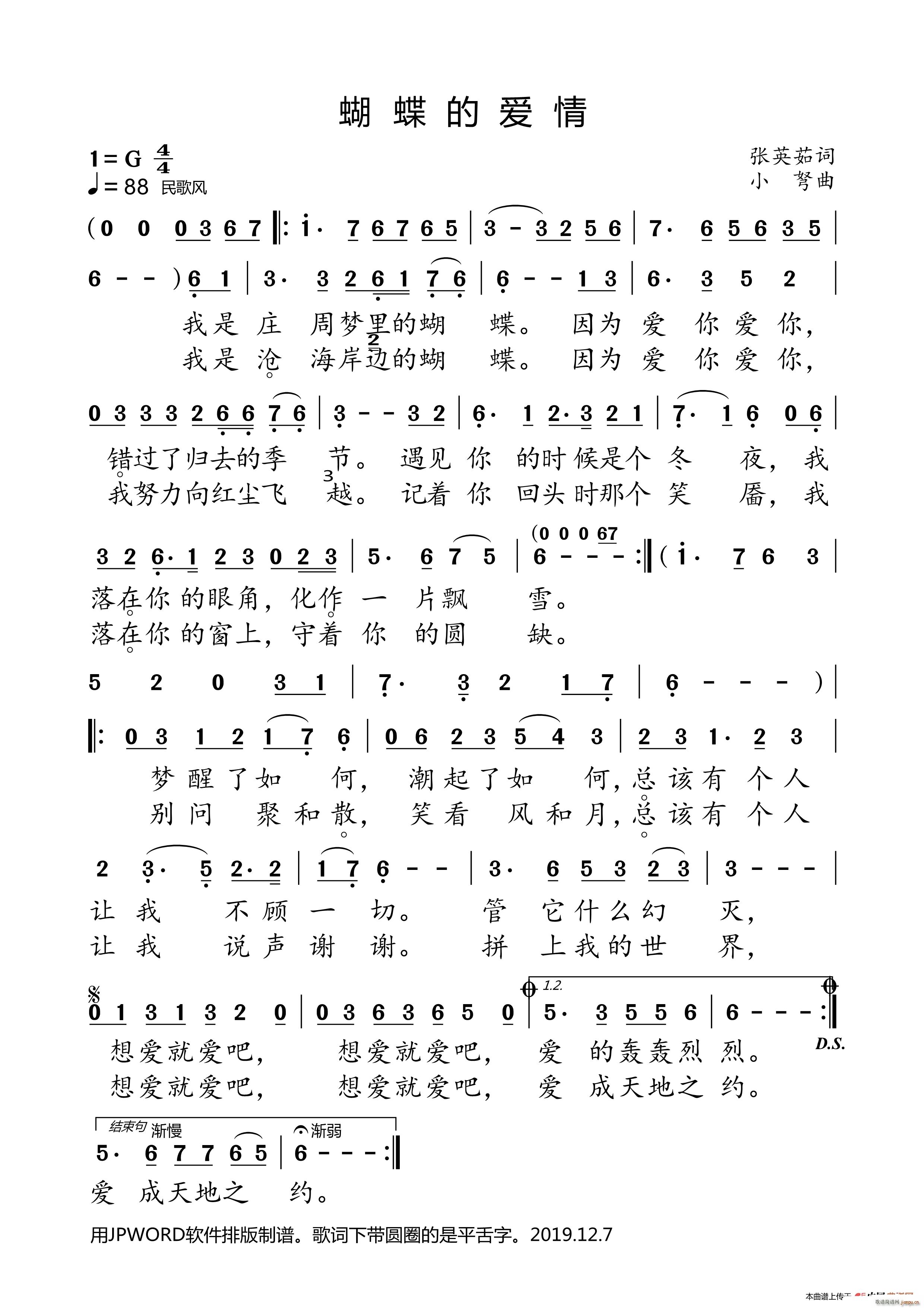 �����İ���(���ָ���)1