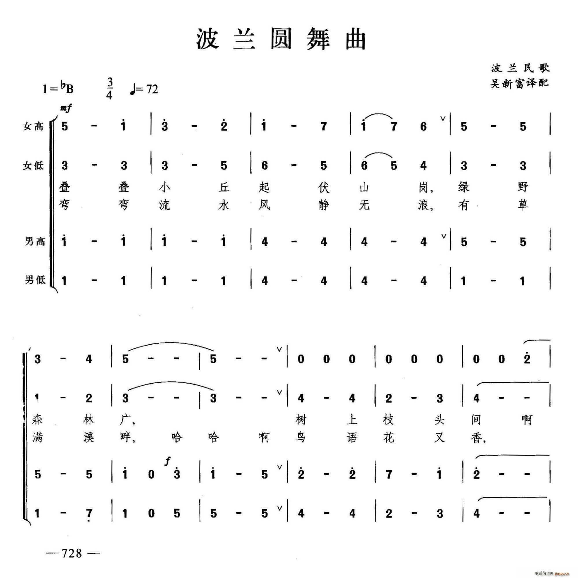 Բ ϳ(ϳ)1