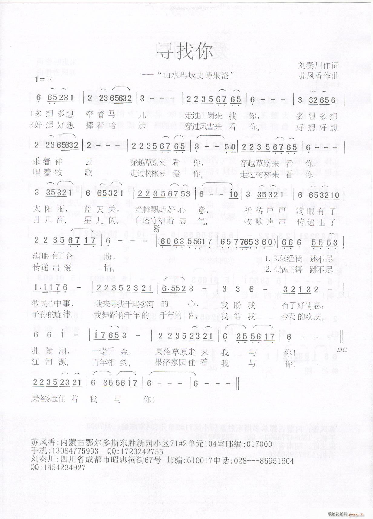 Ѱ(ָ)1