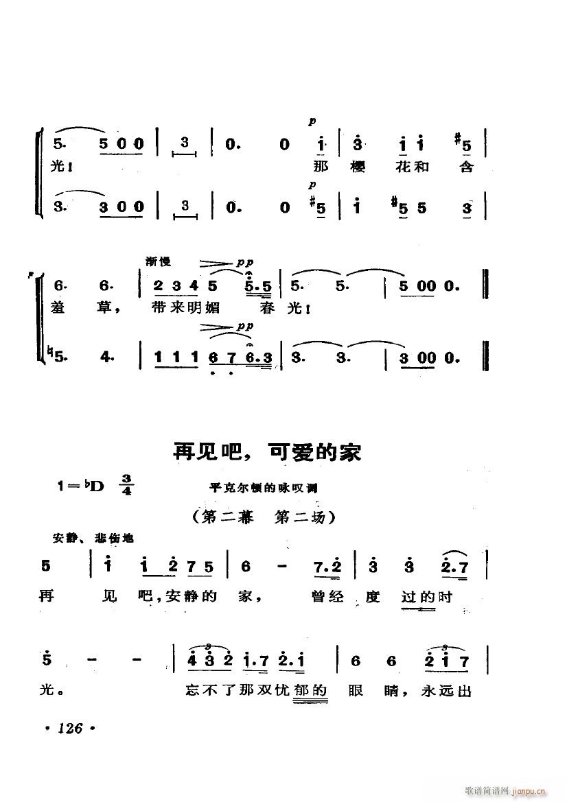  ѡ6(ʮּ)26