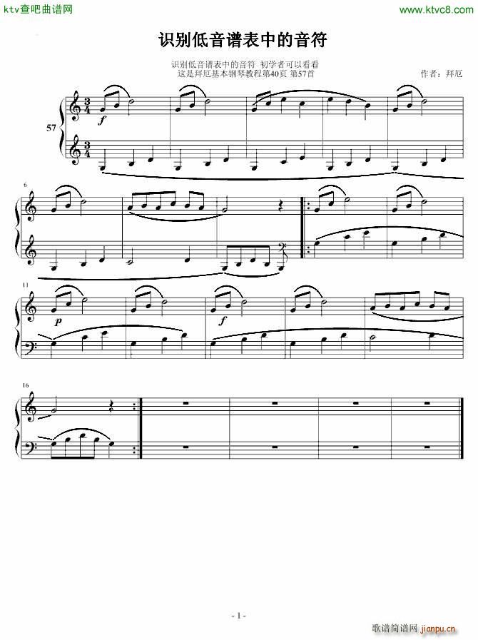 ʶױе57()1