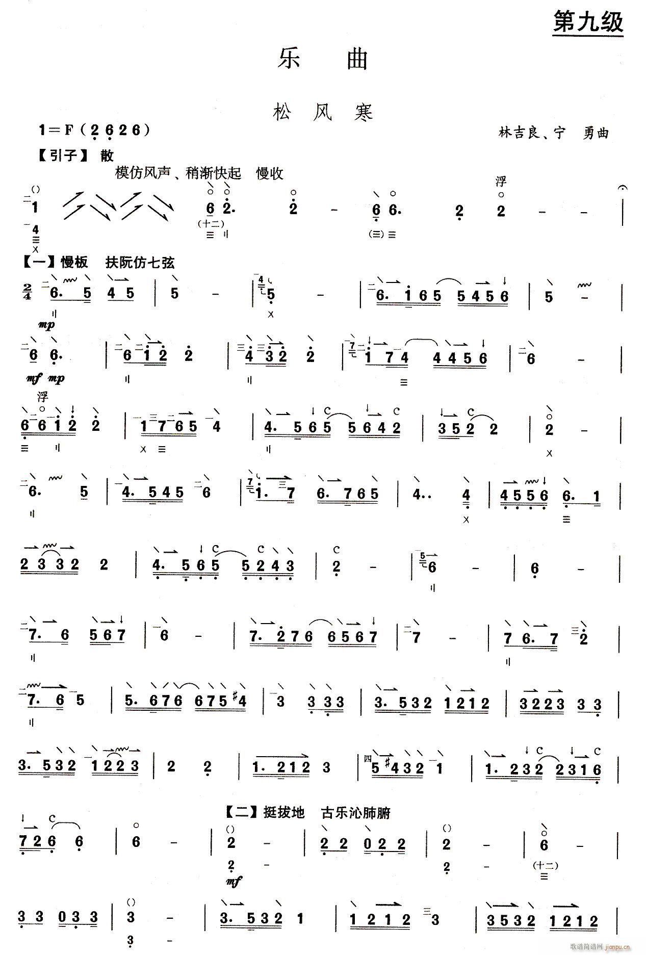ɷ纮-()1
