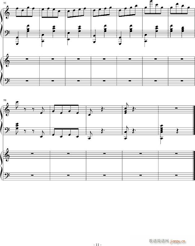 ͸ֶӵĸٱ()11
