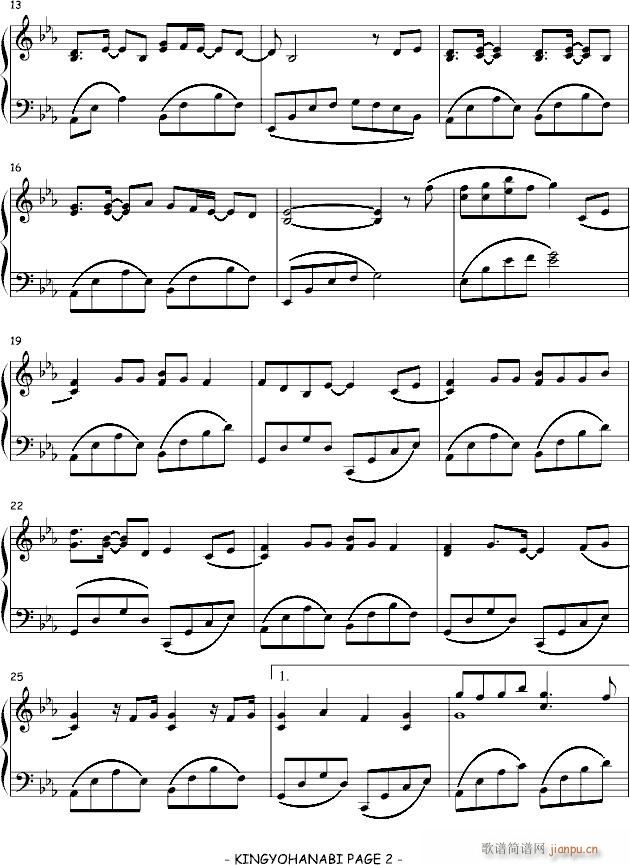 金鱼花火简谱_金鱼花火钢琴谱 器乐乐谱 中国曲谱网(2)