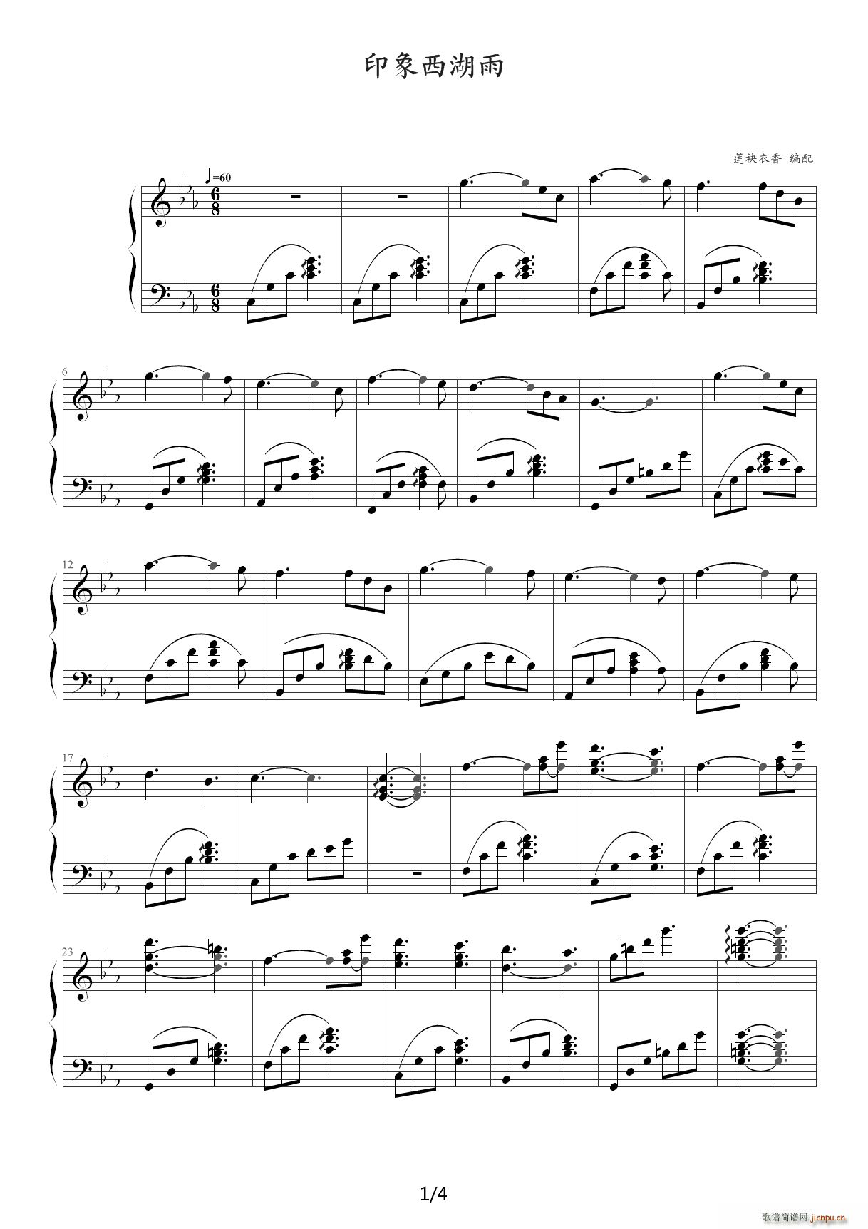ӡ E()1