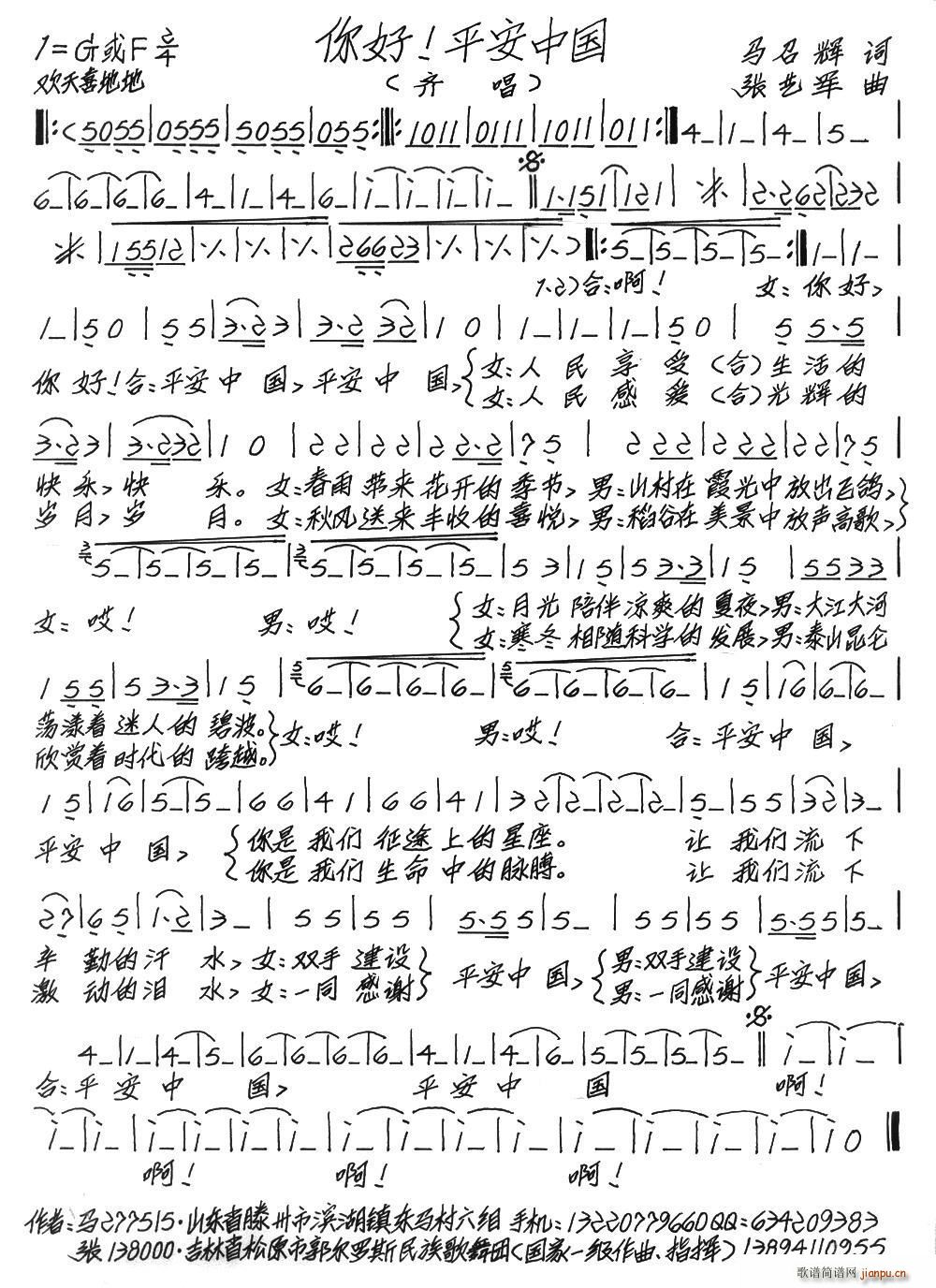  ƽй(ָ)1