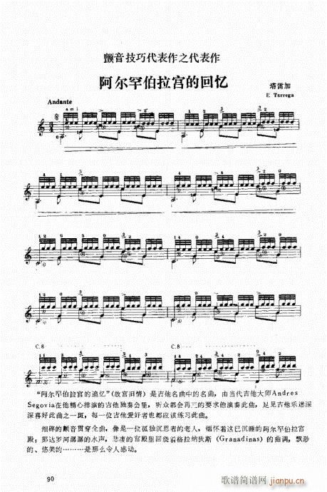 ŵ伪̳81-100(ʮּ)10