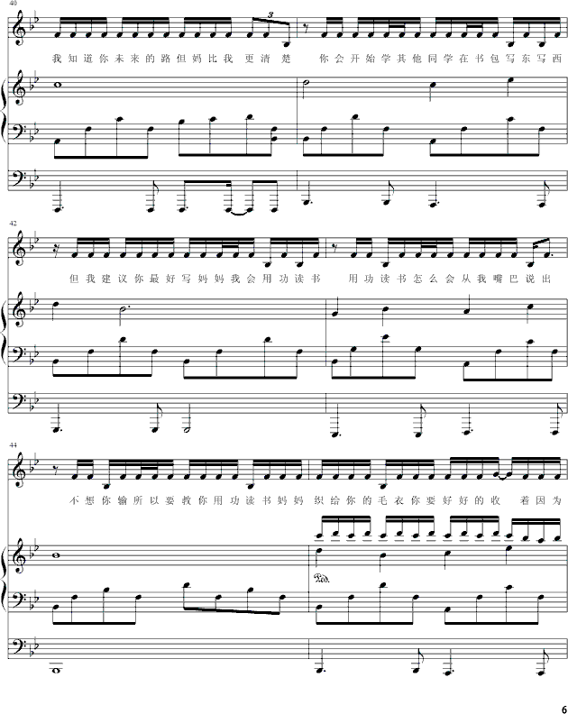 Ļ()6