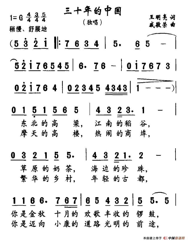 ʮй(ָ)1