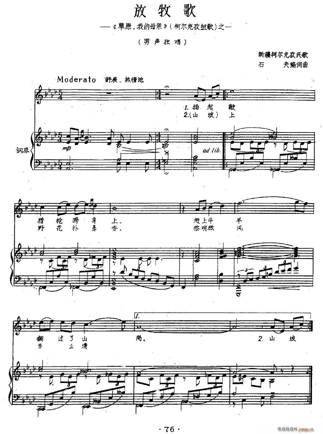 (ָ)1