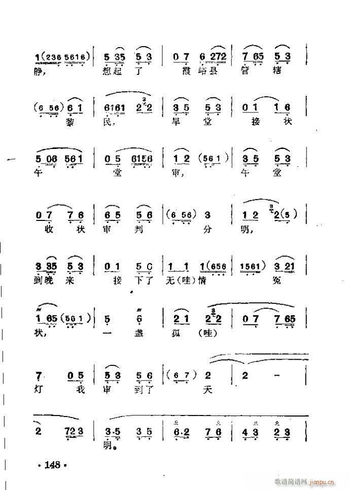  ٲ()11