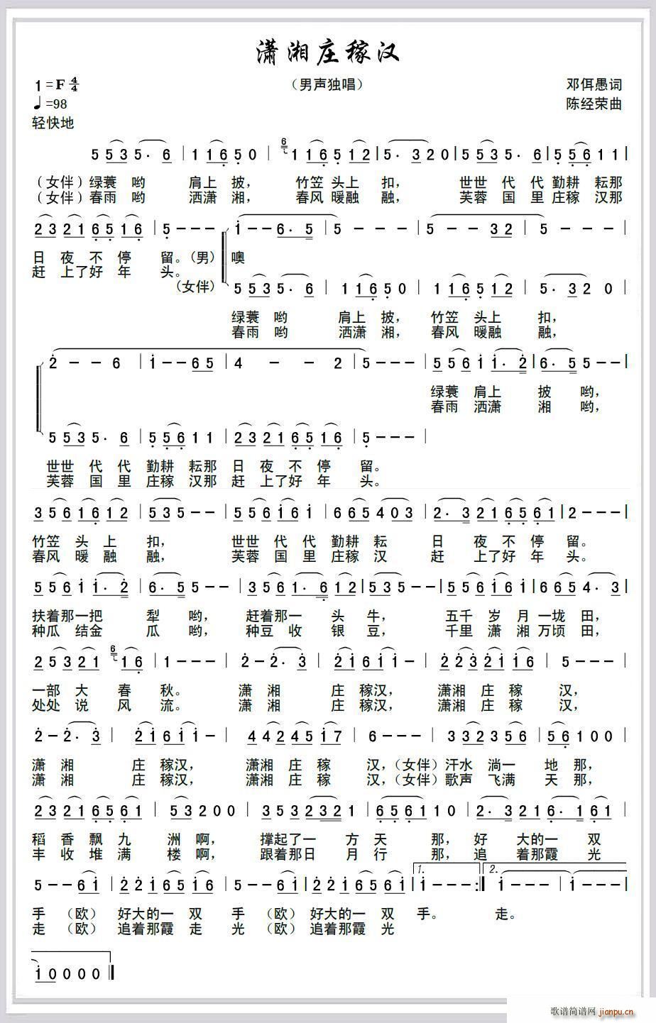 ׯں(ָ)1