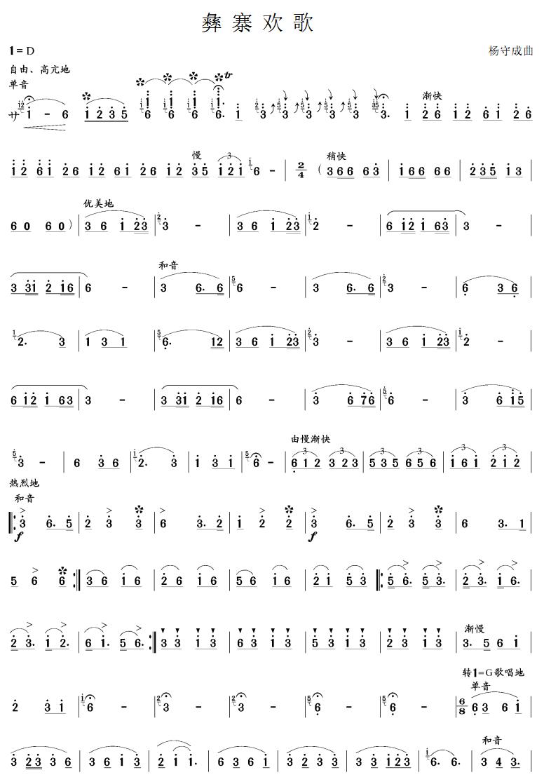 կ()1