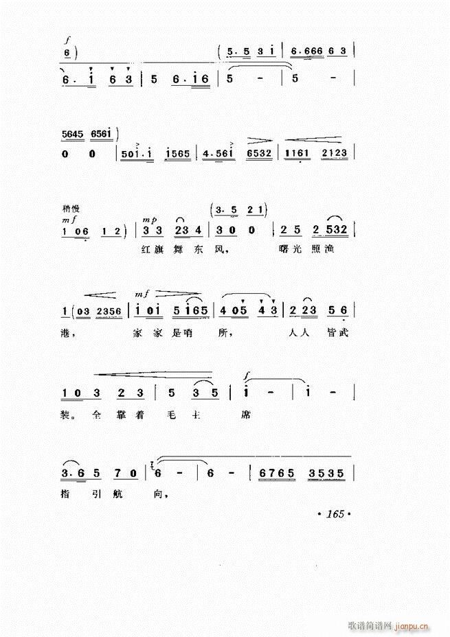  Ϸ Сμ121 169()45