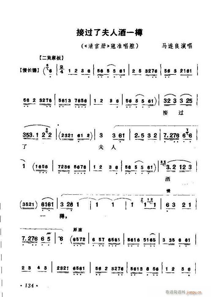 ǻѡ ϼ 121 180()14