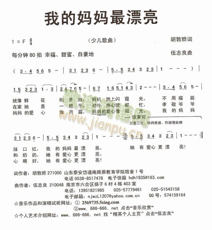 ҵƯ(ָ)1