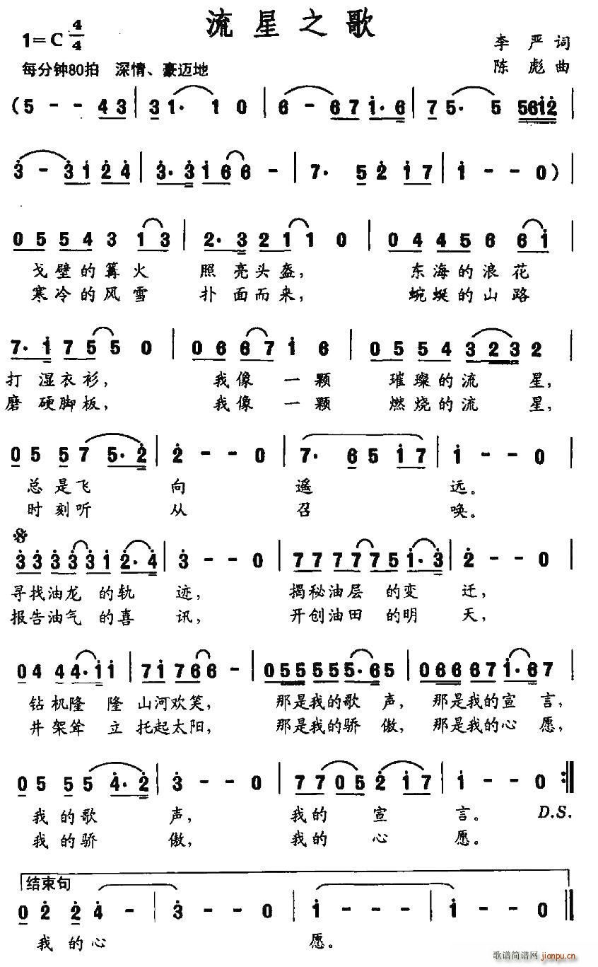 ֮(ָ)1