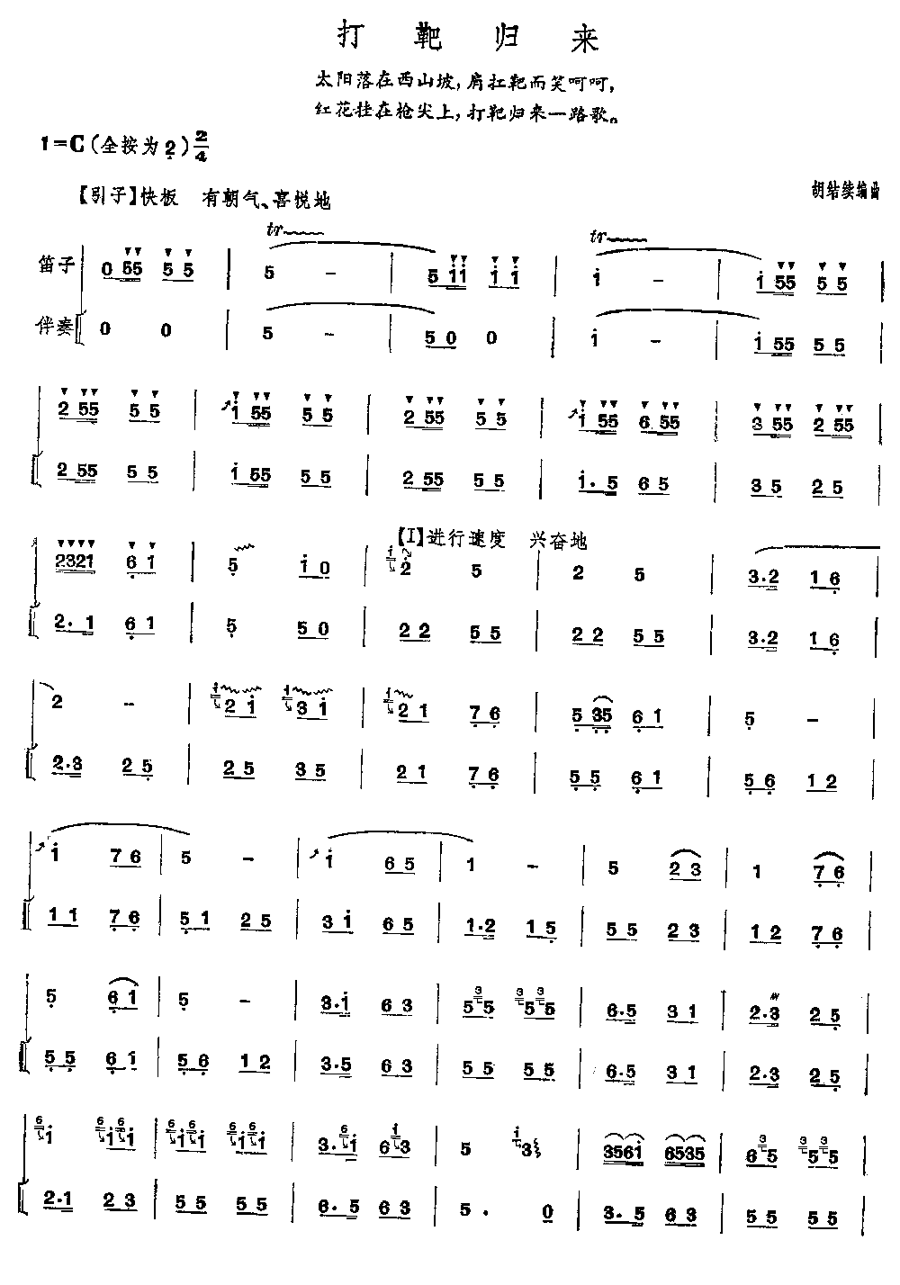йһ·()1
