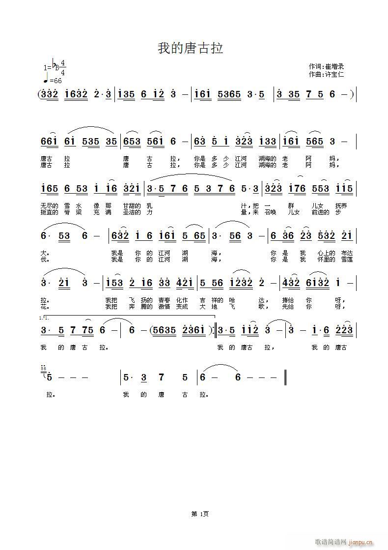 ҵƹ(ָ)3