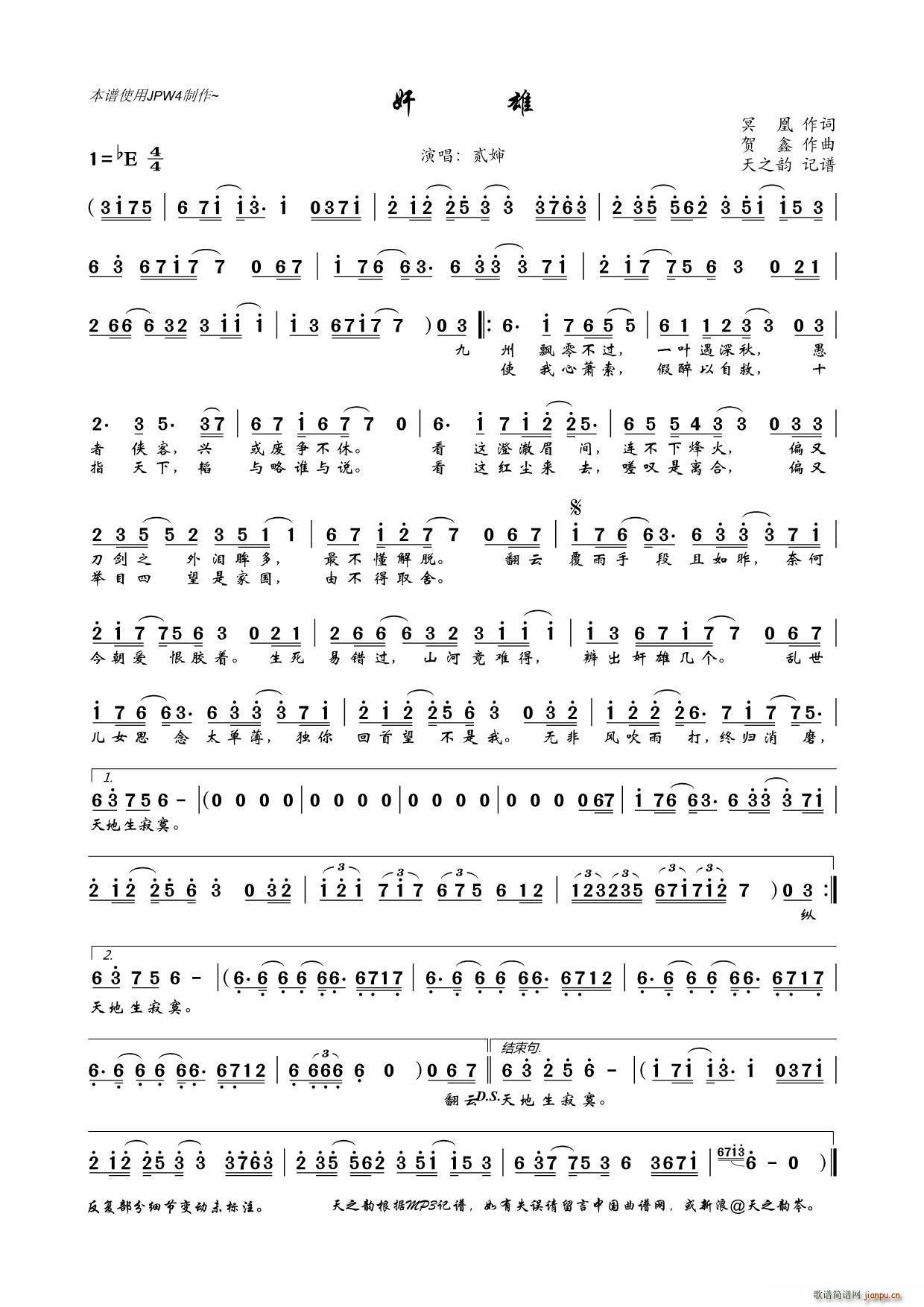 (ָ)1