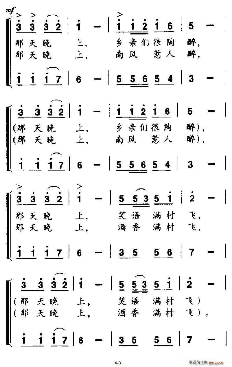 (ָ)3
