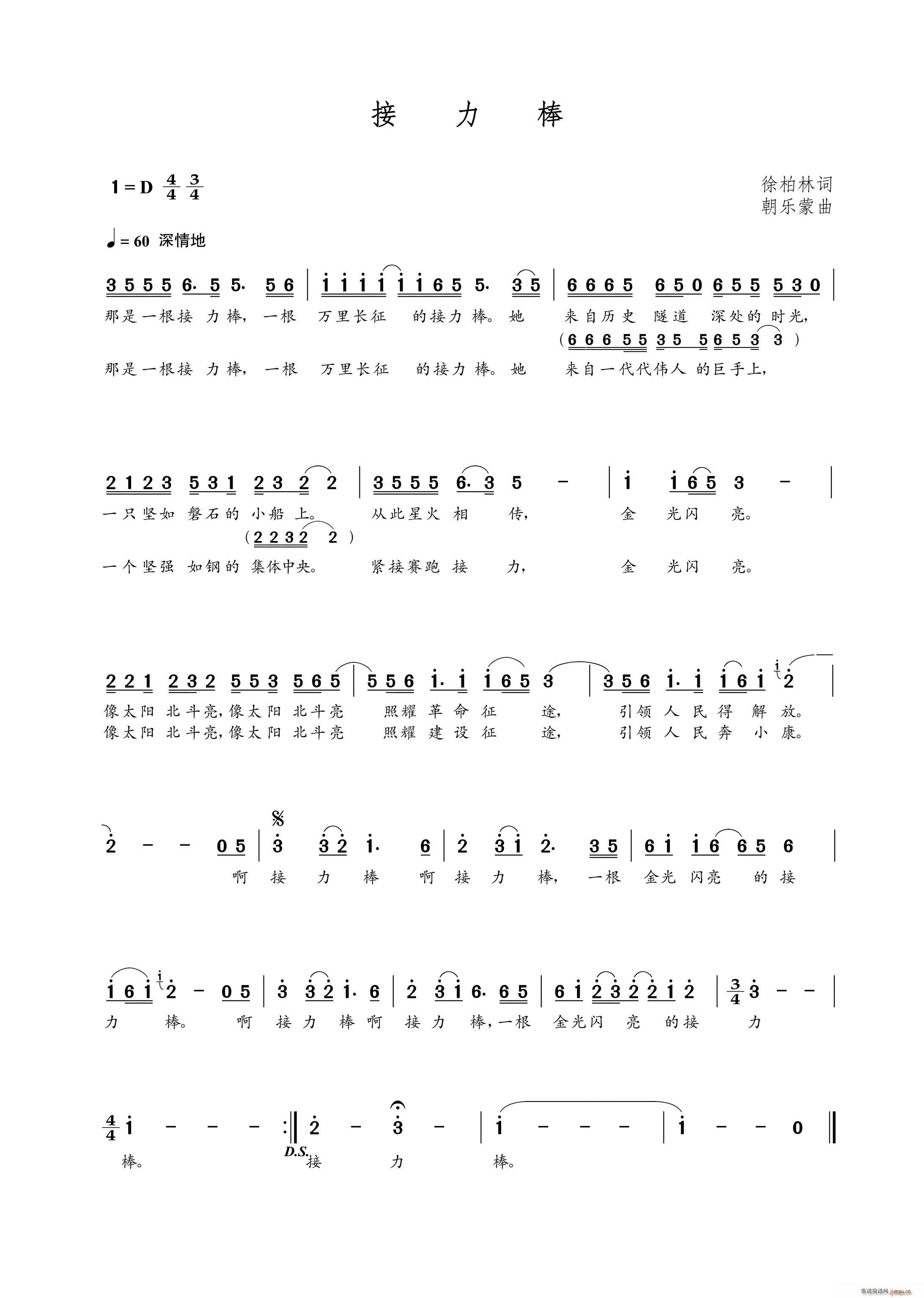 (ָ)1