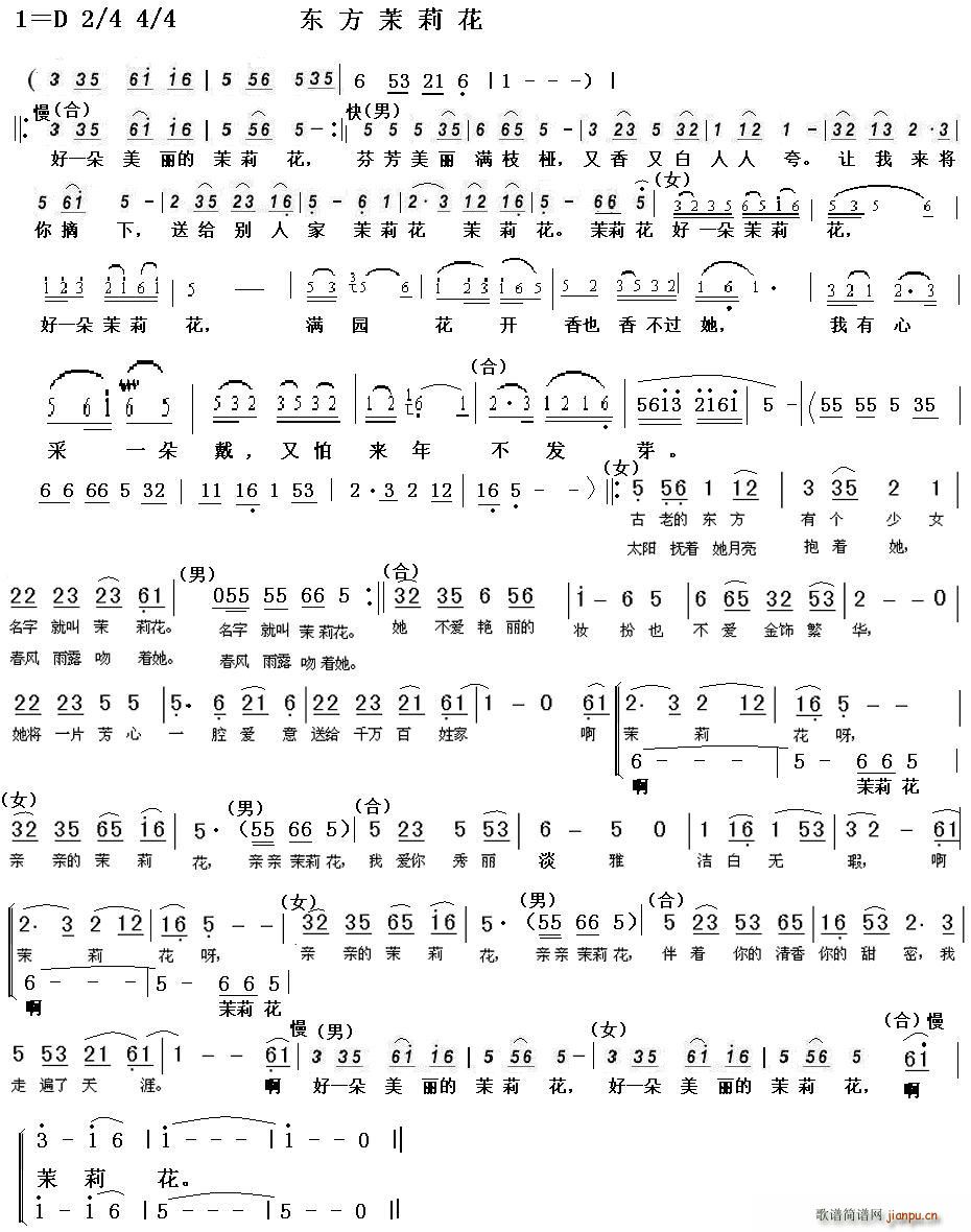 (ָ)1