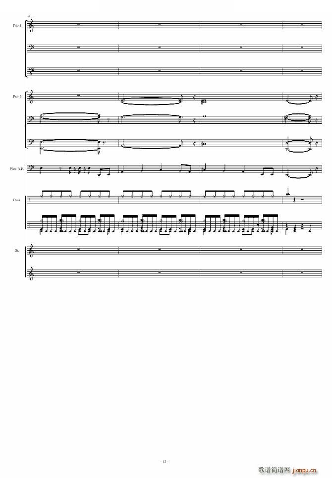 Uptown Girl Little Band Part(ʮּ)12