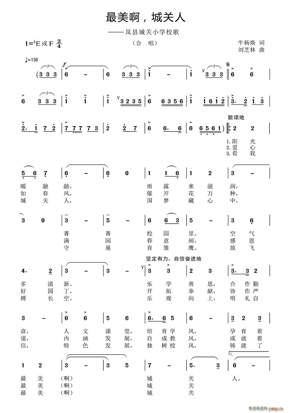  ǹ سǹСѧУ(ʮּ)1