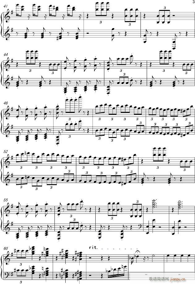 New World Concerto()3