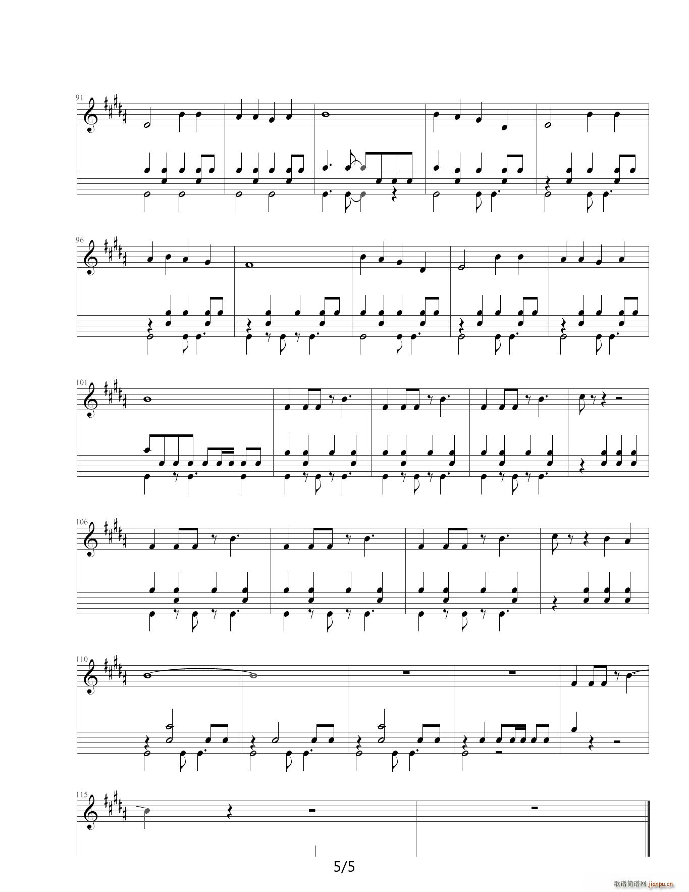 ᤤä B()5