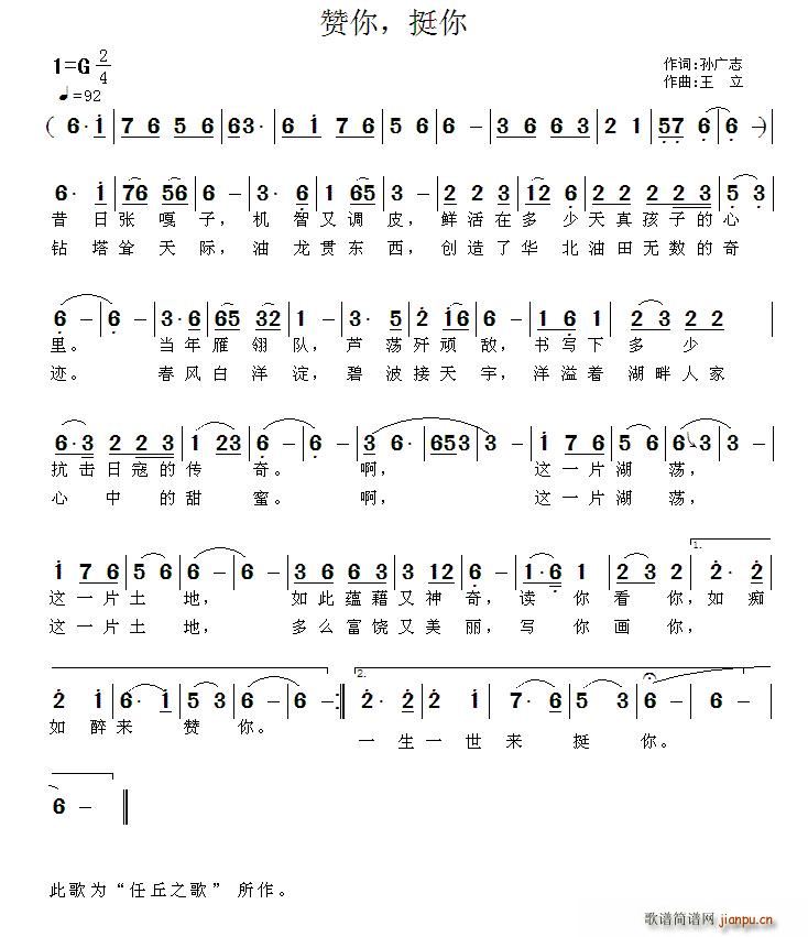  ͦ(ָ)1