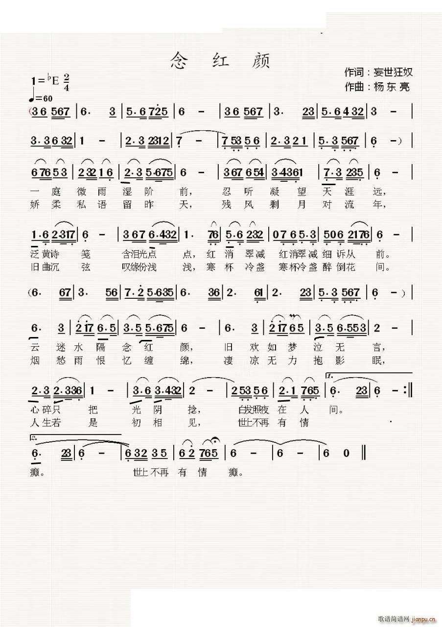 (ָ)1