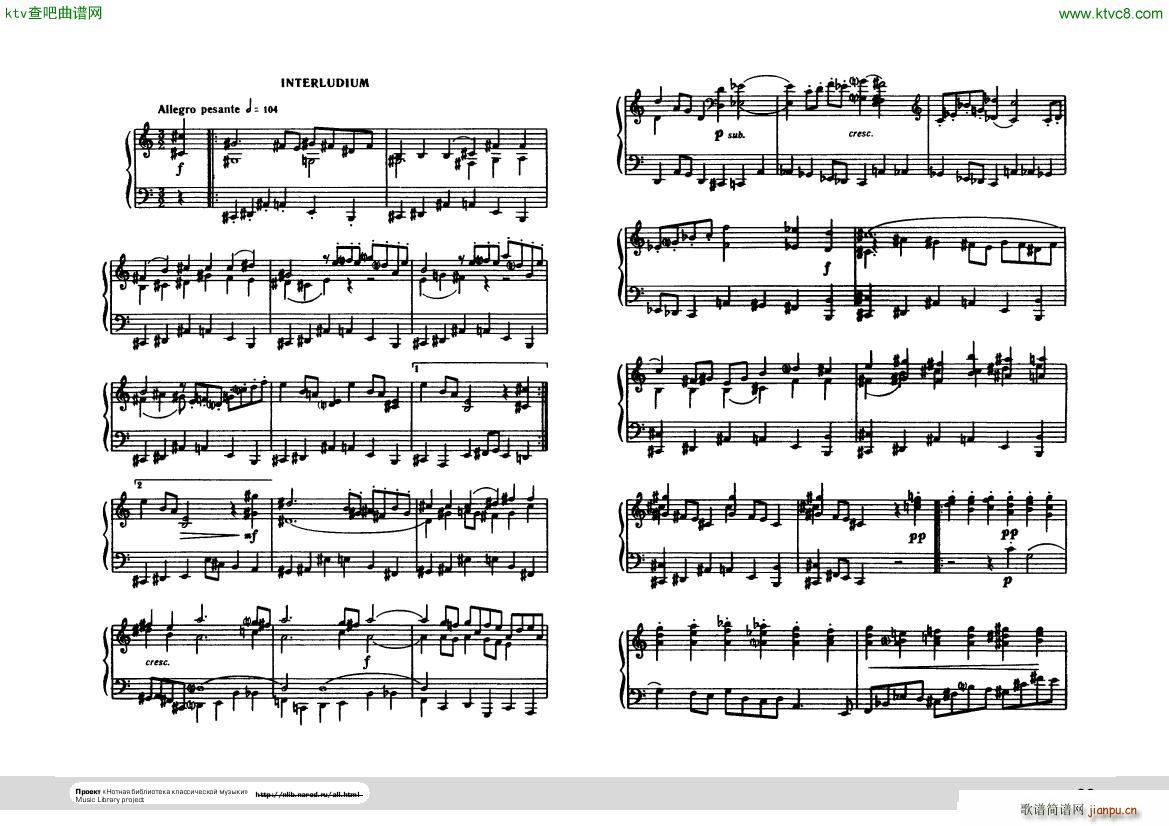 Hindemith Ludus tonalis 2()13