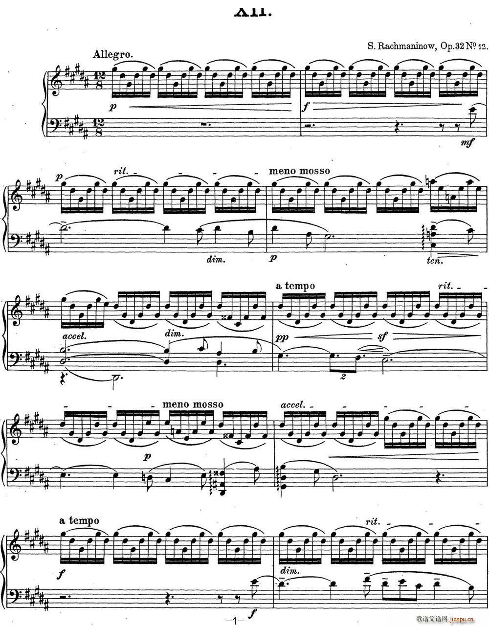ŵ ǰ23 GС Op 32 No 12()1