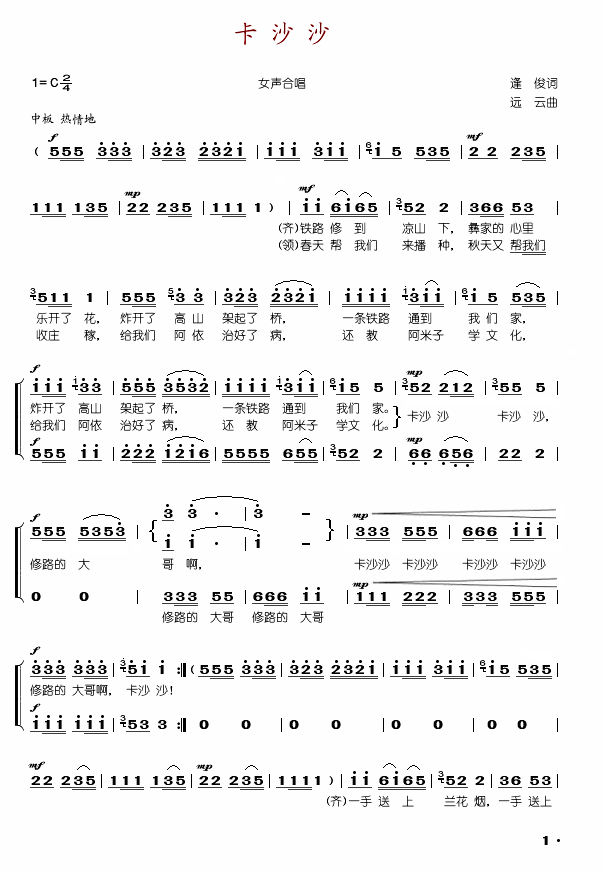 ɳɳ(ָ)1