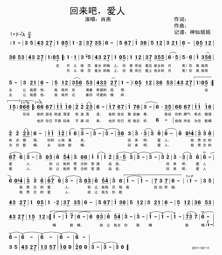 ɰ(ָ)1