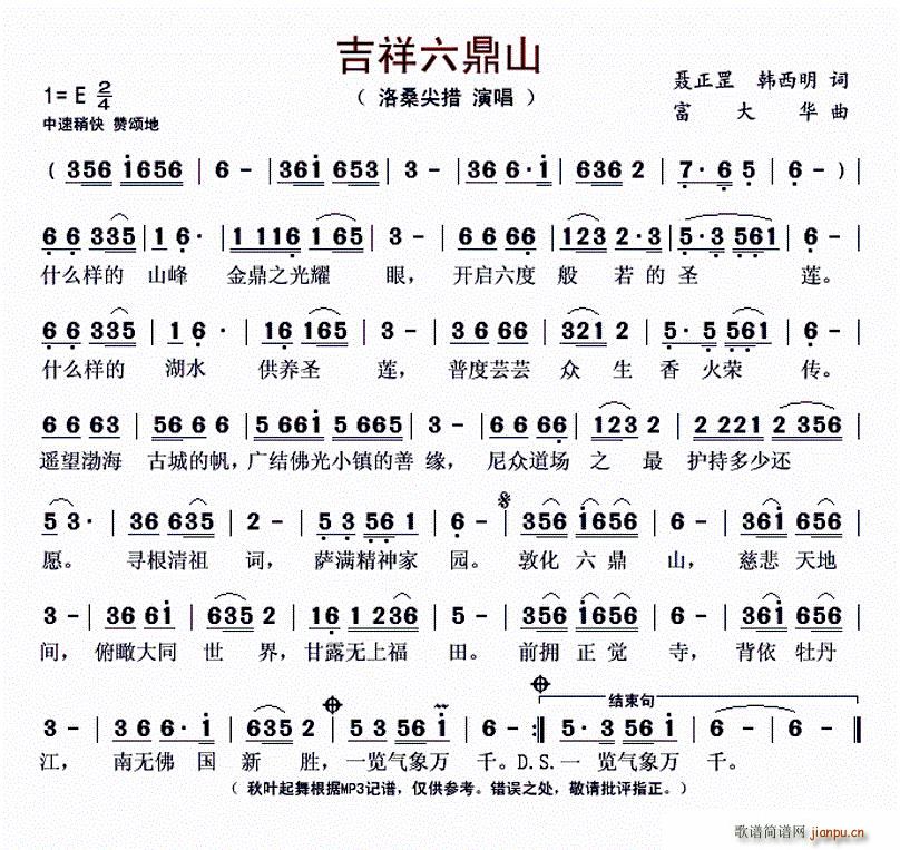 ɽ(ָ)1