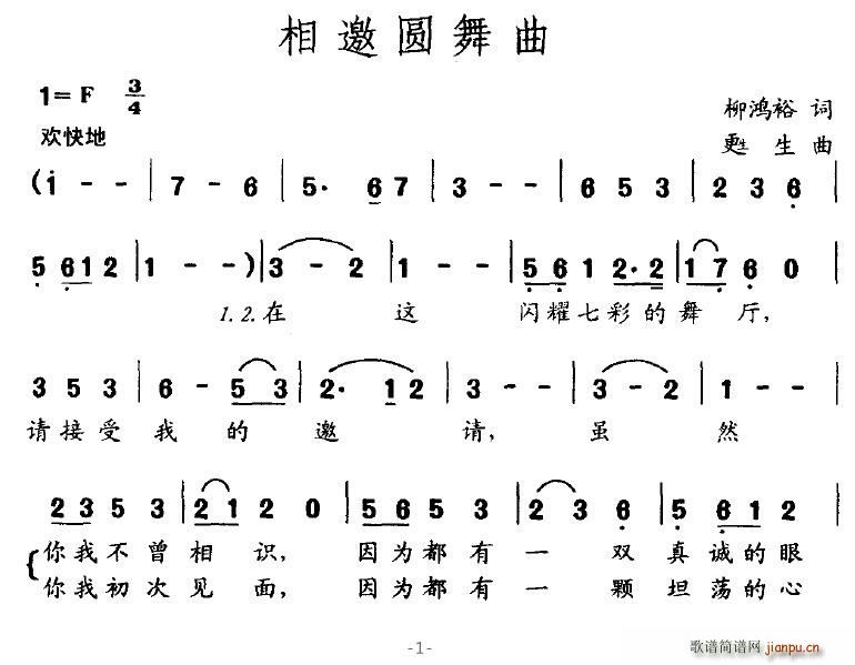 Բ(ָ)1
