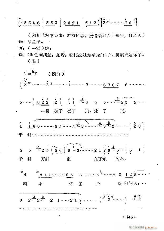 ??籾121-168(ԥ)25