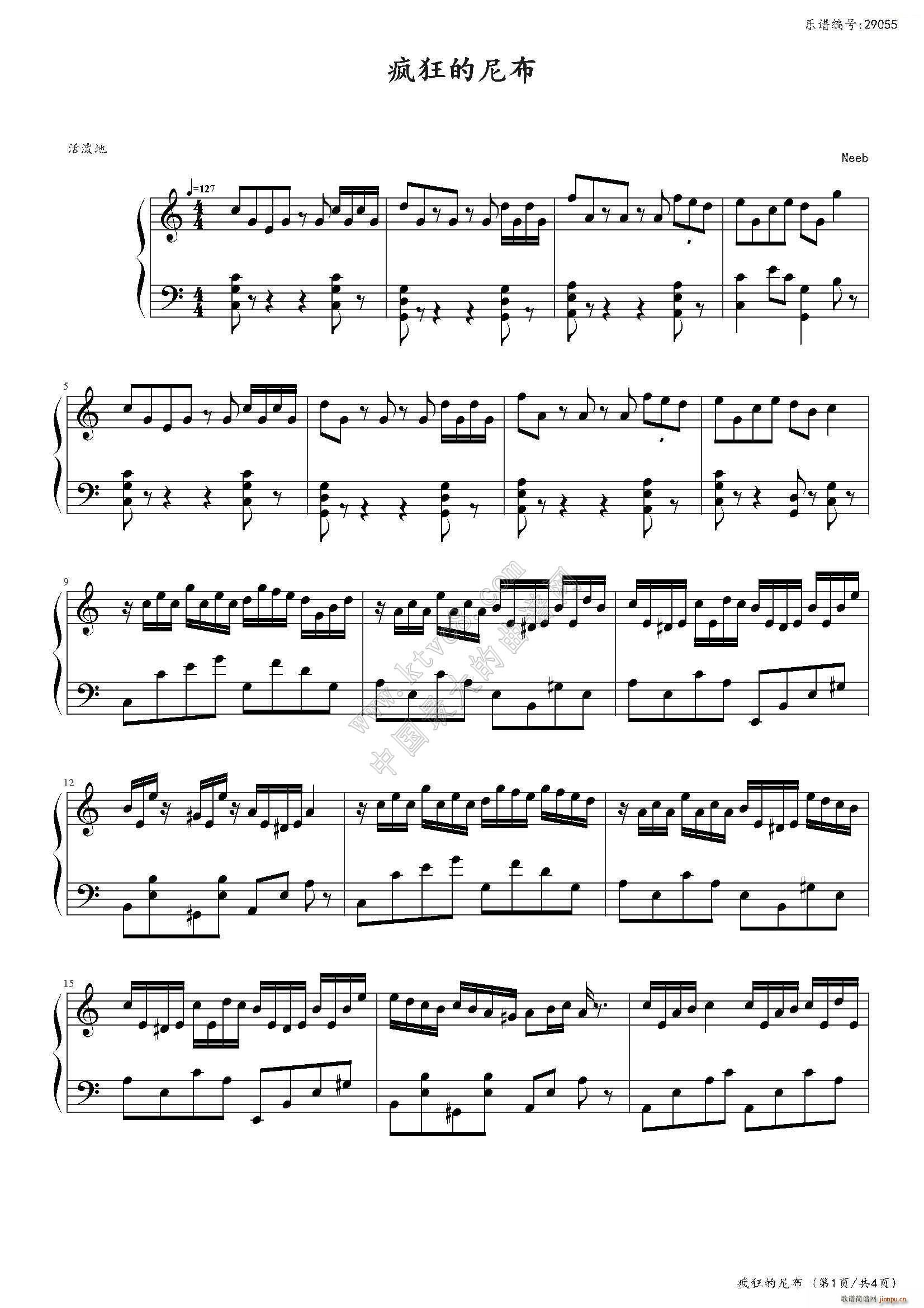 ᲼()1