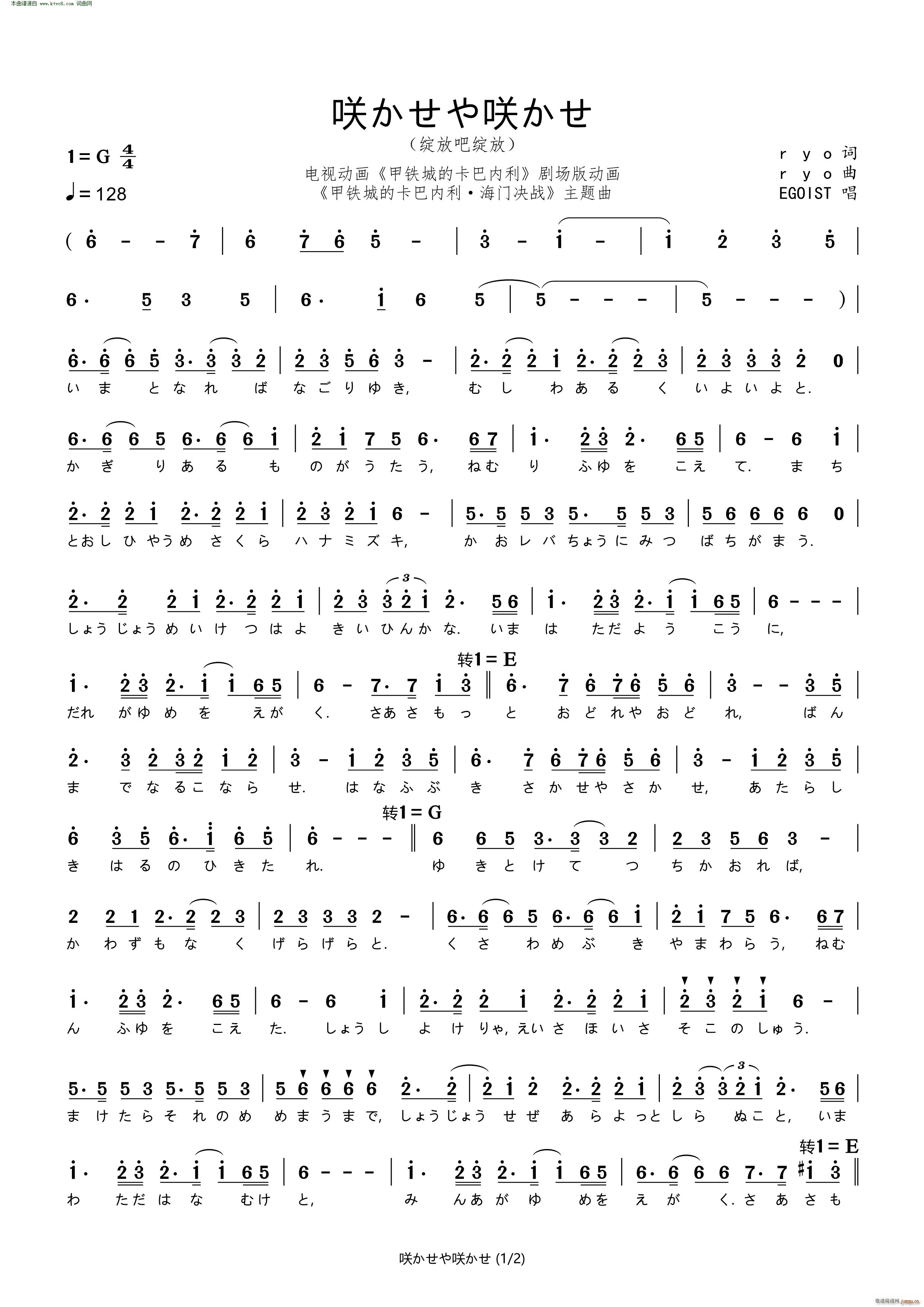DDŰ (ʮּ)1