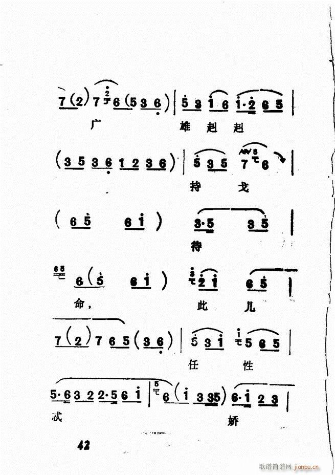 㲥糪ǻѡ  Ŀ¼ǰ1 60()47