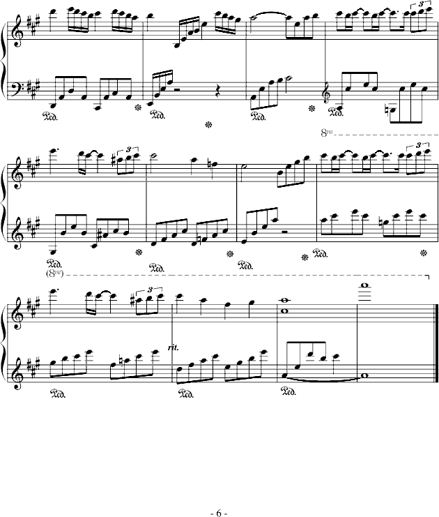 Թ()6