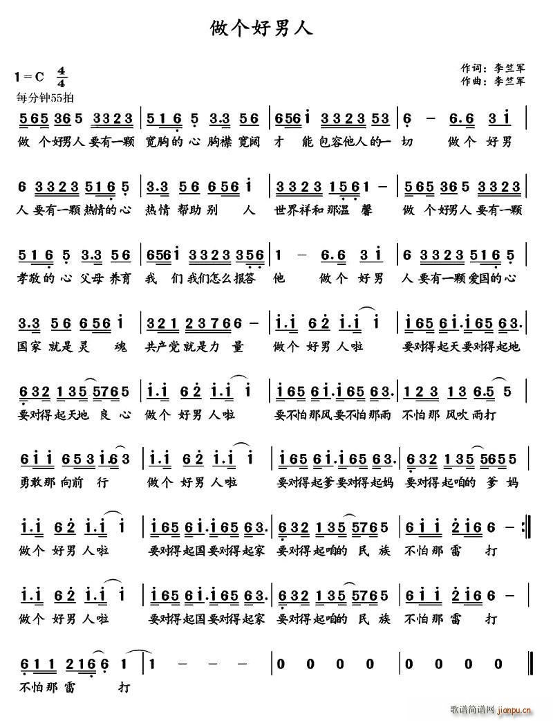 (ָ)1