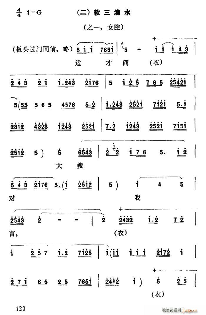 ǻ ǻ  ˮ(ʮּ)1