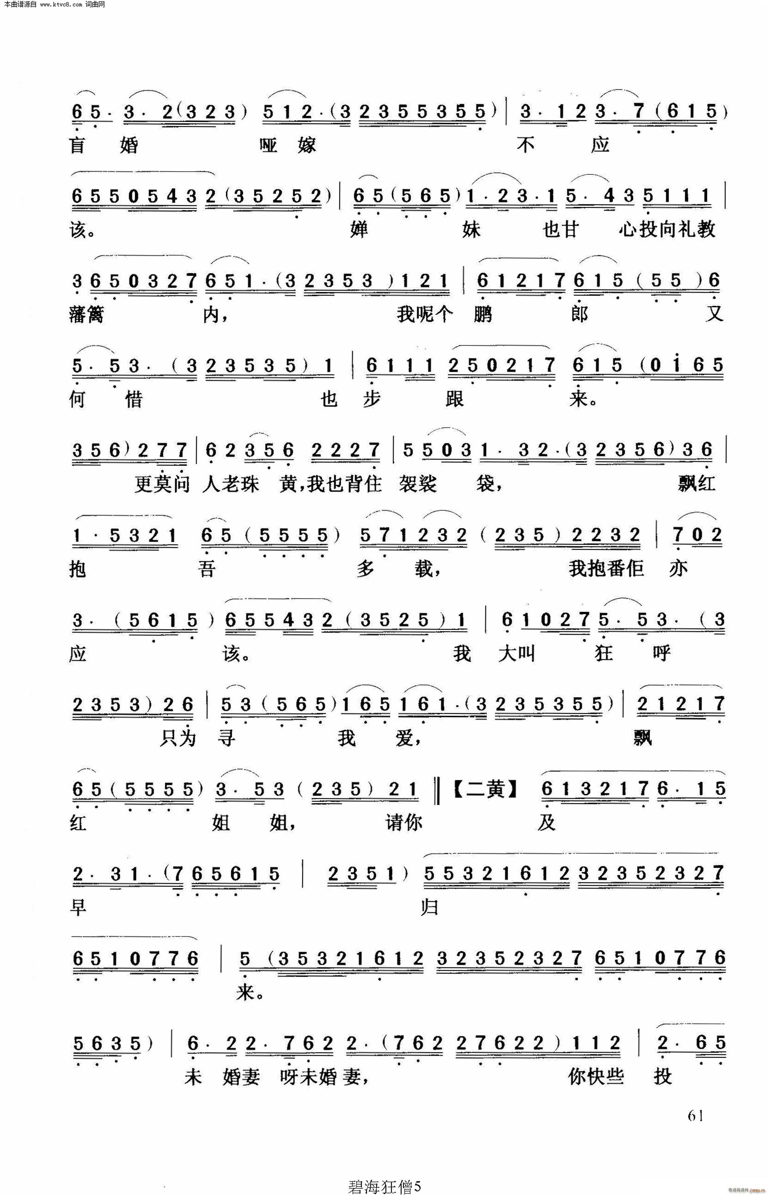 ̺ɮ(ָ)5