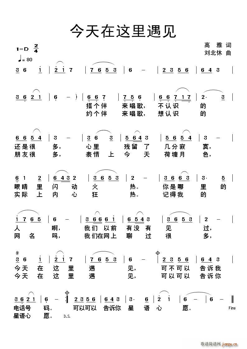 (ָ)1